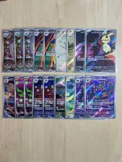 さ*み様 ポケモンカード メガドリームex arまとめ ARまとめセット 匿名配