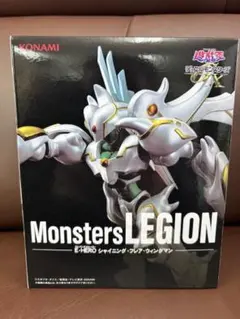 遊戯王 MonstersLEGION デュエルモンスターズ