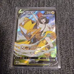 2026年最新】ゼラオラv saの人気アイテム - メルカリ