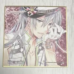 アイナナ 千 色紙 Re:vale 1stアルバム Re:al Axis