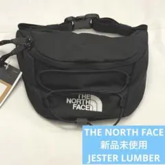 2025年最新】ボディバッグ・ウエストポーチの人気アイテム - メルカリ