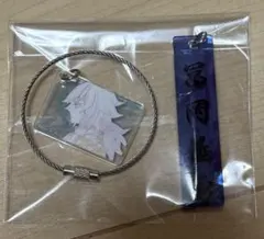 冨岡義勇 ワールドツアーカフェ 二連アクリルキーホルダー
