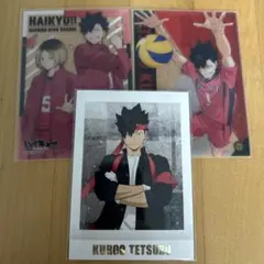 ハイキューカード3枚セット