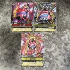 ワンピーベリーマッチ ワンピース カードゲーム