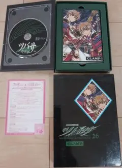 2026年最新】ツバサ 26巻 限定版の人気アイテム - メルカリ