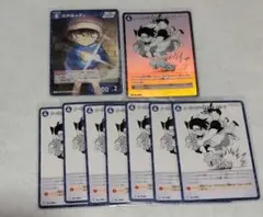 名探偵コナンカードゲーム 怪盗キッド 青子 SR 3枚セット - メルカリ