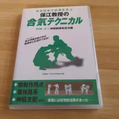 Item thumbnail for item 1a746bb5-e457-4cba-b778-c7eed601eb8f