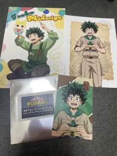 僕のヒーローアカデミア　緑谷出久セット