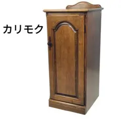 【良品】カリモク家具 / karimoku 木製シューズラック（トレー付き）のサムネイル
