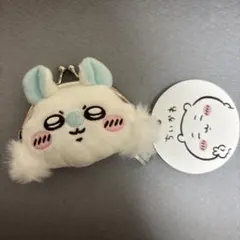 ちいかわ モモンガ ミニがまぐちポーチ