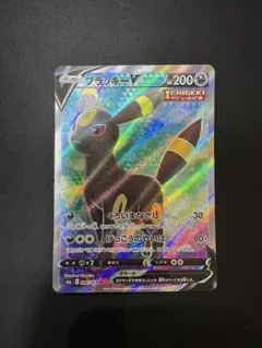 ブラッキーV SR 強化拡張パック イーブイヒーローズ キラ 084/069