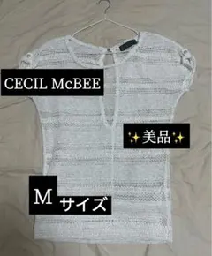 CECIL McBEE メッシュ 半袖トップス Mサイズのサムネイル
