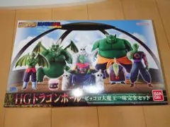 HGドラゴンボール ピッコロ大魔王 ピッコロ ピアノ タンバリン