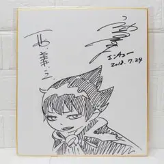 月刊 TVガイド 神谷浩史 直筆サイン入りチェキ 2025年最新】神谷浩史 サインの人気アイテム - メルカリ