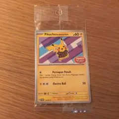 バティックシャツピカチュウ　インドネシア限定　未開封　ポケモンカード　ポケカ