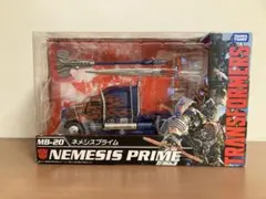 2025年最新】MB-20 ネメシスプライムの人気アイテム - メルカリ
