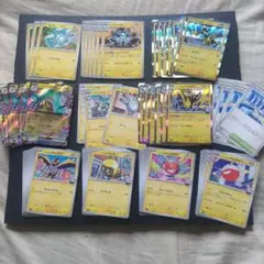 ポケカ　ナンジャモハラバリーデッキセット80枚まとめ売り