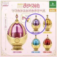 2026年最新】ソウルジェム ほむらの人気アイテム - メルカリ