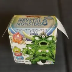 ドラゴンクエスト　クリスタルモンスターズ8 キングスライム
