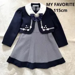 MY FAVORITE マイフェイバリット　ワンピ　ボレロ　セットアップ　115