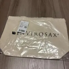 ENVIROSAX エンビロサックス ミニトート EVB340C 未使用品
