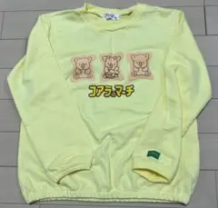 コアラのマーチ ロングTシャツ
