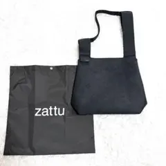 2026年最新】zattu conchの人気アイテム - メルカリ