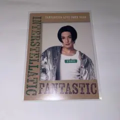 FANTASTICS 八木勇征