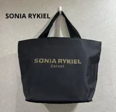SONIA RYKIEL Enfant黒 トートバッグ