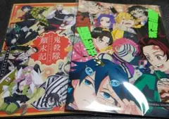 鬼滅の刃　同人誌『無限城撮影中』『鬼殺隊顛末記』
