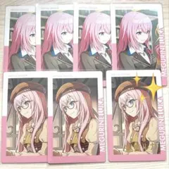 プロジェクトセカイ プロセカ エピカ 巡音ルカ vol.24A 箔押し セット