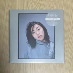 2025年最新】宇多田ヒカル レコードの人気アイテム - メルカリ