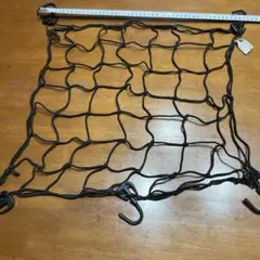ツーリング用ネット 50cm×50cm ブラック バイク 荷物固定 落下防止