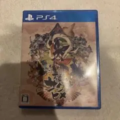 天穂のサクナヒメ PS4