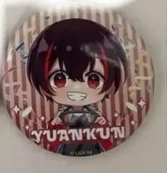 2025年最新】ゆあんくん 缶バッチの人気アイテム - メルカリ