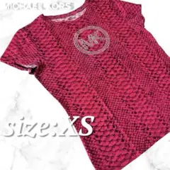 マイケルコース 蛇柄 パイソン柄 Tシャツ ラインストーン MKロゴのサムネイル