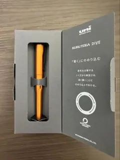 2026年最新】クルトガダイブ オレンジの人気アイテム - メルカリ