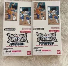 ドラゴンボール スーパーダイバーズ アドバンスパック 40周年記念　2BOX