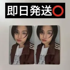 KO1KEYZ カプセルトイ ファンミ 小野慶人 4種まとめ売り 2026年最新】KO1KEYZの人気アイテム - メルカリ