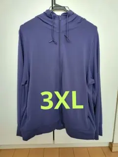 【UNIQLO 】【オンライン限定品】エアリズム　パープル パーカー 3XL