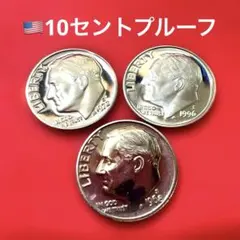 2026年最新】ルーズベルトダイムの人気アイテム - メルカリ