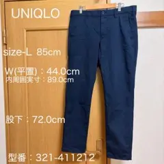 ユニクロ メンズ ウルトラストレッチスキニーフィットチノ 85cm 411212