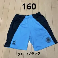2026年最新】ルースイソンブラ 160 パンツの人気アイテム - メルカリ