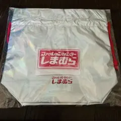 しまむら　オリジナル　ランチバッグ　巾着　ノベルティ　グッズ　保冷剤のサムネイル