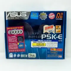 ASUS B250 MINING EXPERT マイニング用 マザーボード - メルカリ