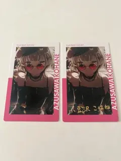 プロセカ 小豆沢こはね エピカ 8C 箔押し プロセカ 小豆沢こはね エピカ 箔押し - メルカリ