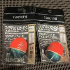 Item thumbnail for item 5b764028-4ce8-484f-8be6-a31169220a0d