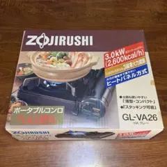 ZOJIRUSHI フィッシュロースター EFR-H12 本体 - メルカリ