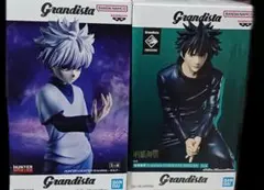 [未開封]Grandista HUNTER×HUNTER & 呪術廻戦 セット