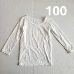 UNIQLO ヒートテック 長袖肌着 100